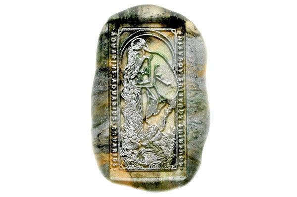 Tarot Style Zodiac Aquarius Wax Seal Stamp - Backtozero B20 - black, forest green, light gold, marble, marble wax, metallic green, rectangle, Signature, signaturehandle, Silver, starburst, tarot, zodiac
