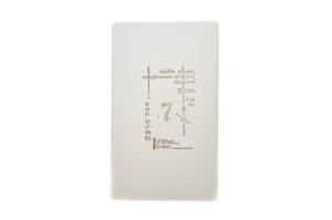 Number Word Texture Rubber Stamp | E - Backtozero B20 - number, rubber stamp, texture, word