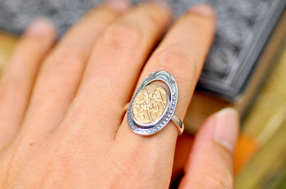 Design your own 10x14mm Hollow Signet Ring