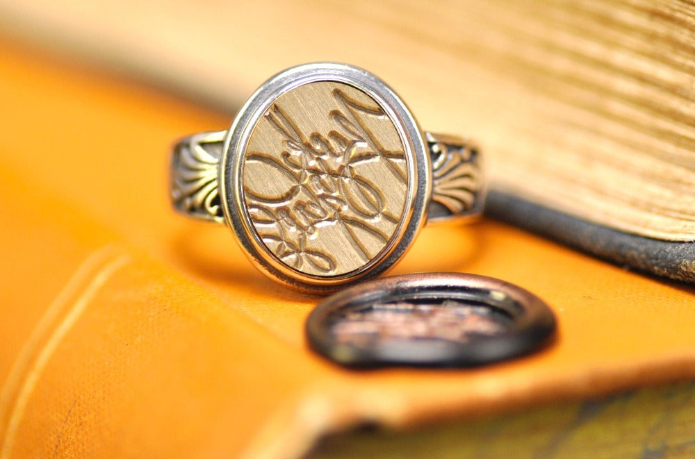Design your own 11x13mm Deco Signet Ring