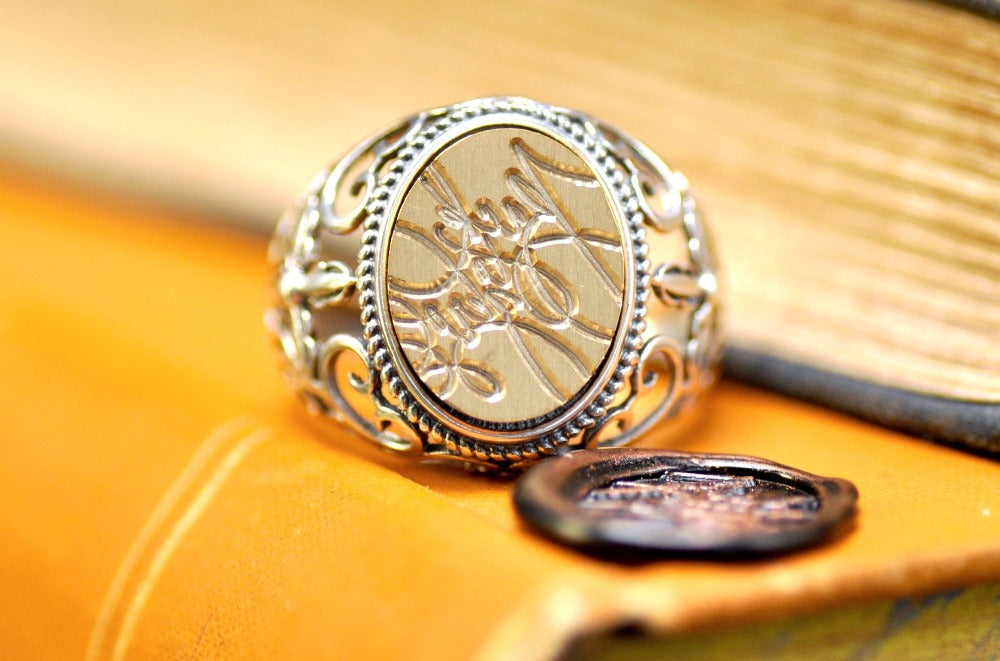 Design your own 12x15mm Filigree Signet Ring - Backtozero B20 - 12x15, 925 Silver, accessory, bespoke, Cross, Custom, custom ring, customsignet, Design Your Own, Filigree, Intaglio, Intaglio ring, jewelry, newarrivals, oval, oval ring, ring, seal, seal ring, signet, signet ring, size 10, size 11, size 12, size 13, size 8, size 9, wax seal, wax seal stamp