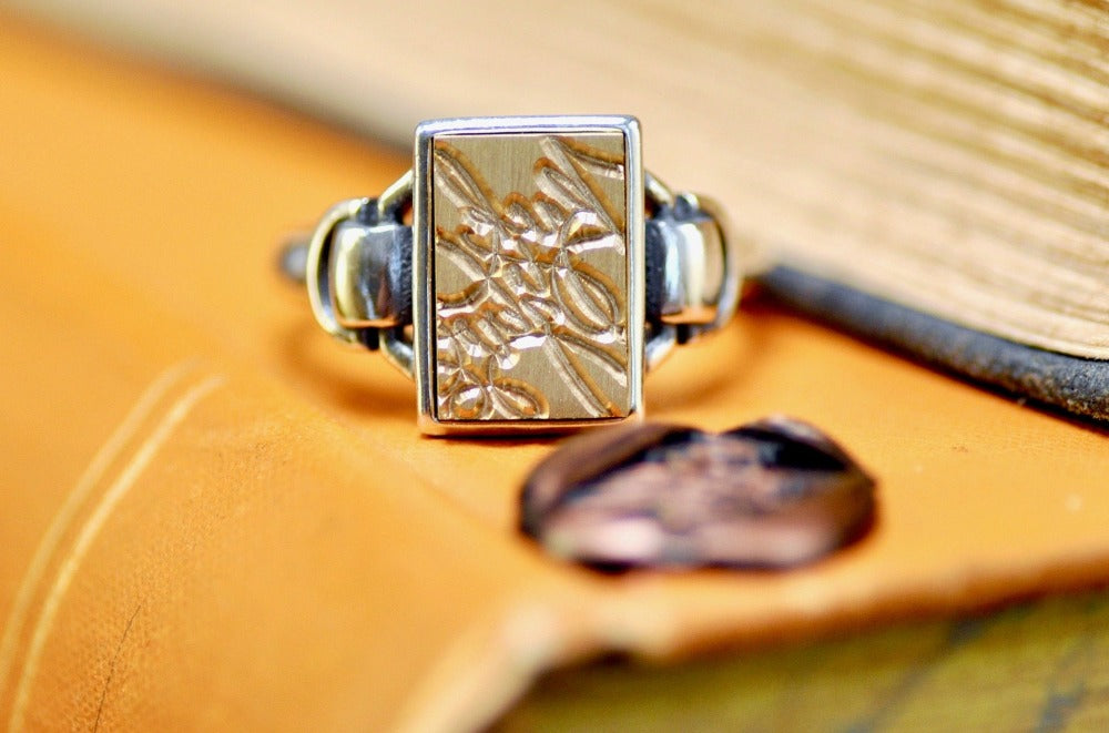 Design your own 8x12mm Knot Signet Ring