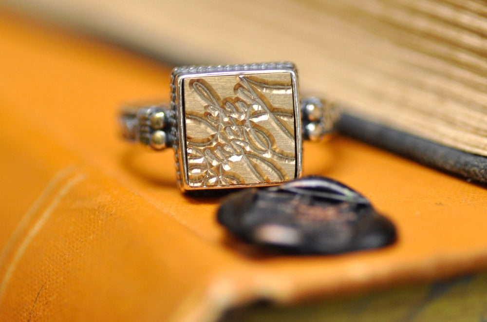 Design your own 9.5x9.5mm Braided Signet Ring - Backtozero B20 - 925 Silver, accessory, bespoke, Custom, custom ring, customsignet, Design Your Own, Intaglio, Intaglio ring, jewelry, newarrivals, ring, seal, seal ring, signet, signet ring, size 7, size 8, square, wax seal, wax seal stamp