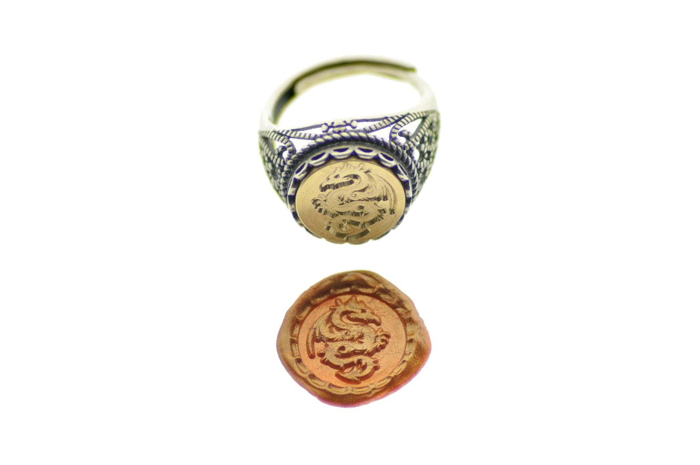 Dragon Signet Ring - Backtozero B20 - 12l, 12mm, 12mm ring, accessory, Dragon, Fleur de Lis, her, jewelry, lace, Mythical Creatures, ring, signet ring, size 10, size 7, size 8, size 9, wax seal, wax seal ring, wax seal stamp