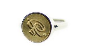 Script Initial Signet Ring - Backtozero B20 - 12m, 12mm, 12mm ring, 12mn, 1initial, Custom, custom ring, her, Initial, One Initial, Personalized, ring, signet ring, size 7, size 8, wax seal, wax seal ring