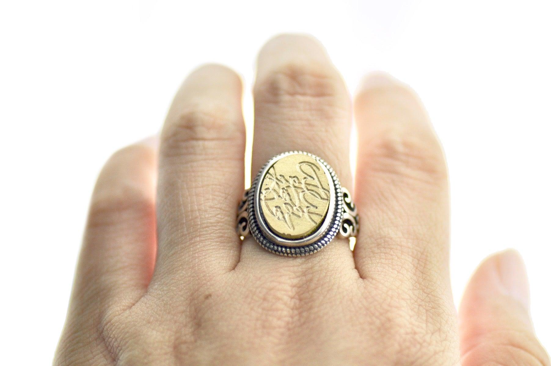 Design your own 12x16mm Filigree Signet Ring - Backtozero B20 - 1216f, 12x16mm, 12x16mm ring, accessory, bespoke, Custom, customsignet, Design Your Own, her, him, jewelry, logo, oval, oval ring, ring, signet ring, size 10, size 11, size 6, size 7, size 8, size 9, wax seal, wax seal stamp