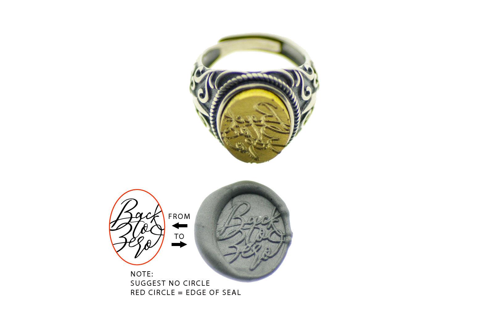 Design your own 12x16mm Fleur De Lis Signet Ring - Backtozero B20 - 1216fleur, 12x16mm, 12x16mm ring, accessory, bespoke, Custom, customsignet, Design Your Own, Fleur de Lis, her, him, jewelry, logo, oval, oval ring, ring, signet ring, size 10, size 11, size 6, size 7, size 8, size 9, wax seal, wax seal stamp