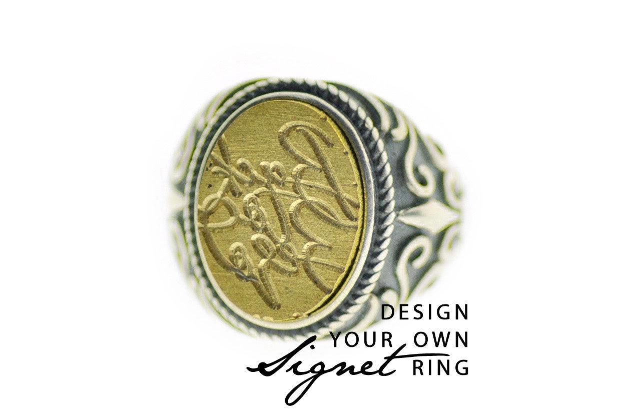 12 x 16mm Signet Ring
