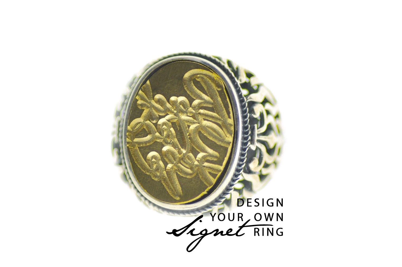 Design your own 15x20mm Flame Signet Ring - Backtozero B20 - 1520f, 15x20mm, 15x20mm ring, bespoke, Custom, customsignet, Design Your Own, flame, him, logo, oval, oval ring, ring, signet ring, size 10, size 11, size 8, size 9, wax seal
