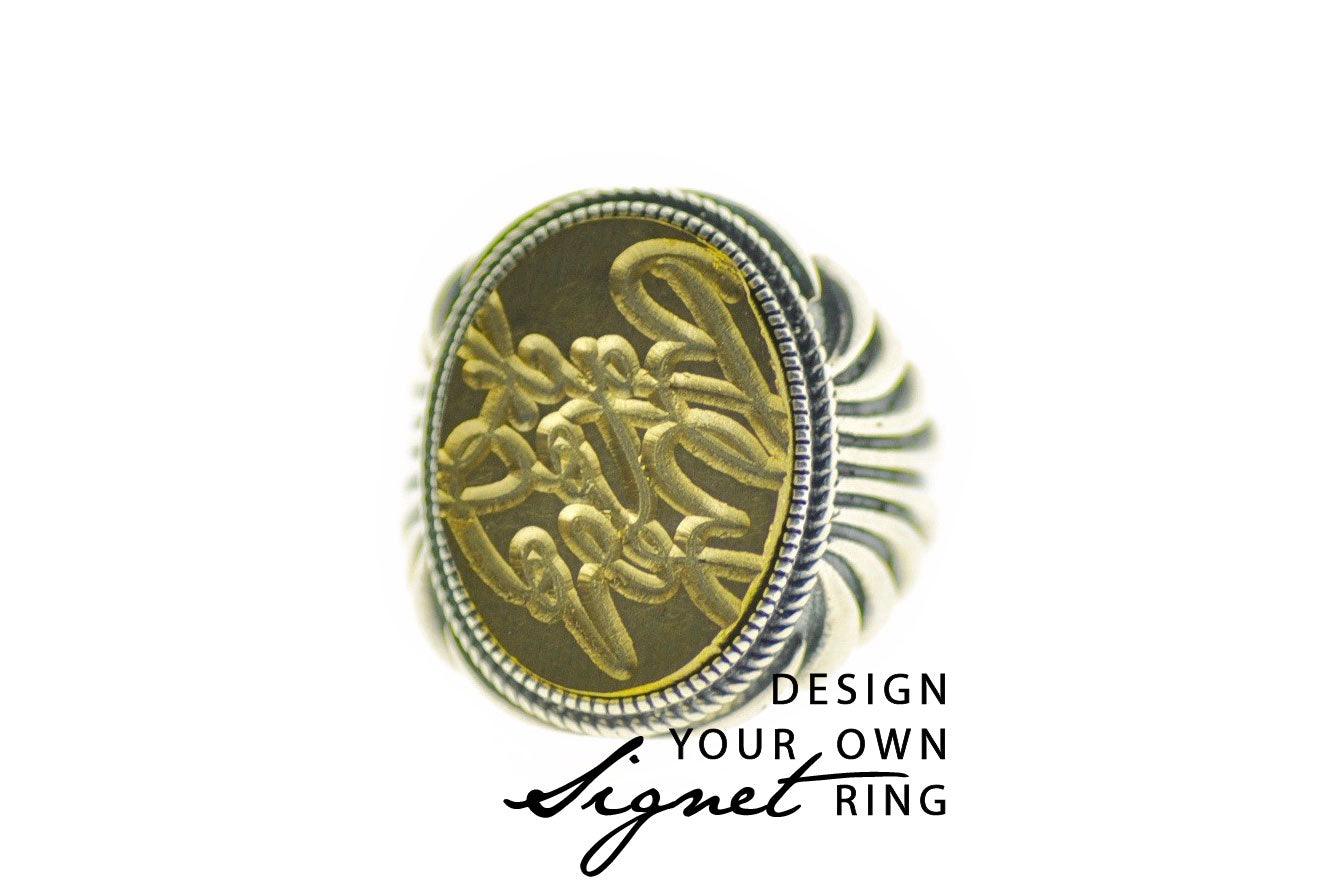 Design your own 15x20mm Fan Signet Ring - Backtozero B20 - 1520fan, 15x20mm, 15x20mm ring, accessory, bespoke, Custom, custom ring, customsignet, Design Your Own, him, jewelry, logo, oval, oval ring, ring, signet ring, size 10, size 11, size 8, size 9, wax seal, wax seal ring