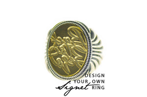 Design your own 15x20mm Fan Signet Ring - Backtozero B20 - 1520fan, 15x20mm, 15x20mm ring, accessory, bespoke, Custom, custom ring, customsignet, Design Your Own, him, jewelry, logo, oval, oval ring, ring, signet ring, size 10, size 11, size 8, size 9, wax seal, wax seal ring