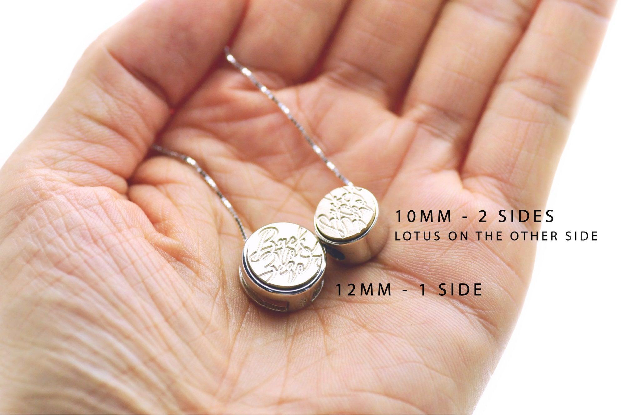 Peace Floating Signet Necklace - Backtozero B20 - 12mm, 12mm necklace, bead, brass, charm, floating, minimal, minimalnecklace, necklace, signet, signet necklace, silver