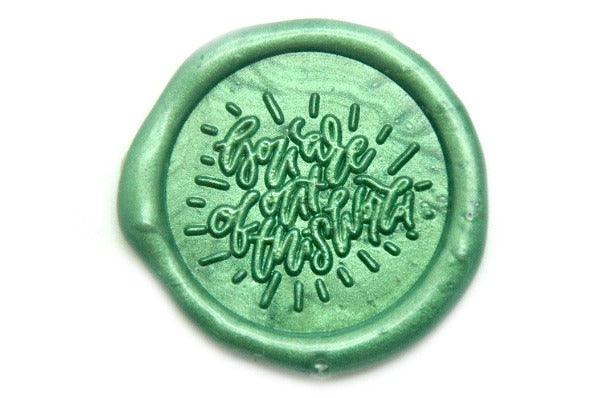 You Are Out Of This World Wax Seal Stamp - Backtozero B20 - Green, Message, Metallic, Metallic Green, Signature, signaturehandle
