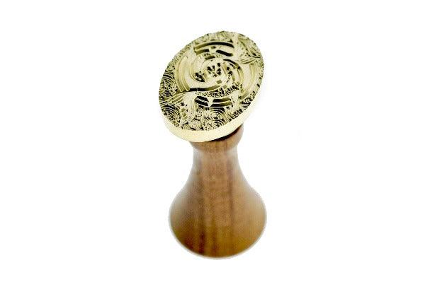 Starburst Zodiac Pisces Wax Seal Stamp - Backtozero B20 - fish, light gold, marble, marble wax, Metallic Blue, nature, oval, Signature, signaturehandle, Silver, starburst, zodiac