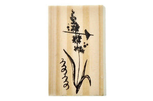 Flower Rubber Stamp | A - Backtozero B20 - Botanical, floral, Flower, Geometric, Nature, rubber stamp