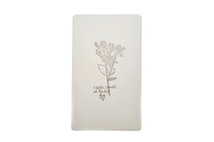 Botanical Words Rubber Stamp | D - Backtozero B20 - Botanical, floral, Flower, Geometric, Nature, rubber stamp