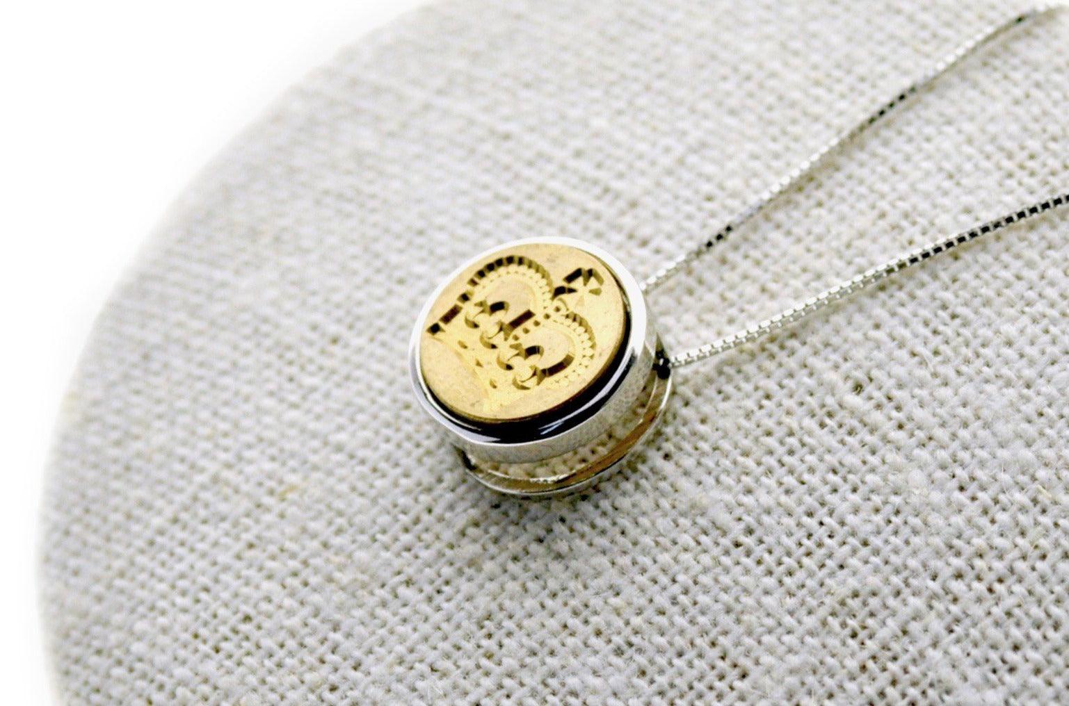 Crown Floating Signet Necklace - Backtozero B20 - 12mm, 12mm necklace, bead, brass, charm, floating, minimal, minimalnecklace, necklace, signet, signet necklace, silver