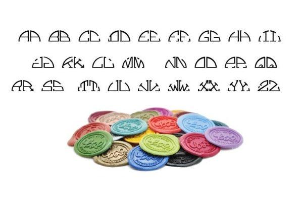 Semicircular Deco Double Initials Wax Seal Stamp - Backtozero B20 - 2 initials, 2initials, Deep Red, Letters, Monogram, Personalized, Signature, signaturehandle, Wedding