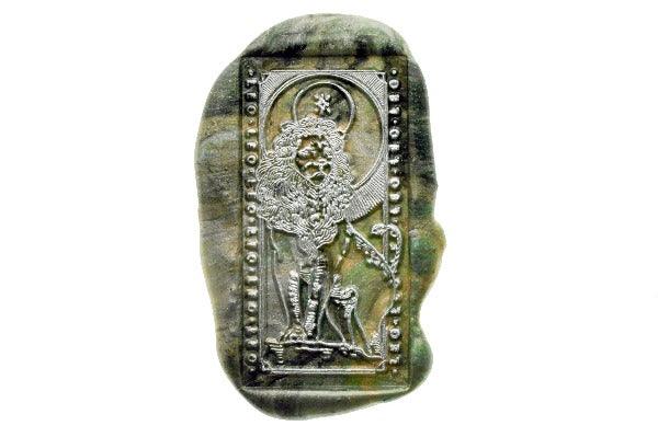 Tarot Style Zodiac Leo Wax Seal Stamp - Backtozero B20 - animal, black, forest green, light gold, lion, marble, marble wax, metallic green, rectangle, Signature, signaturehandle, Silver, starburst, tarot, zodiac