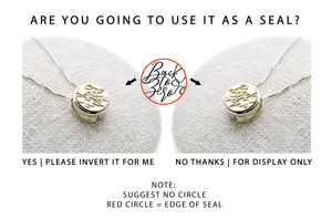 Design your own Floating Signet Necklace - Backtozero B20 - 12mm, accessory, bespoke, Custom, customsignet, Design Your Own, floating, her, jewelry, minimal, necklace, signet, signet necklace, simple