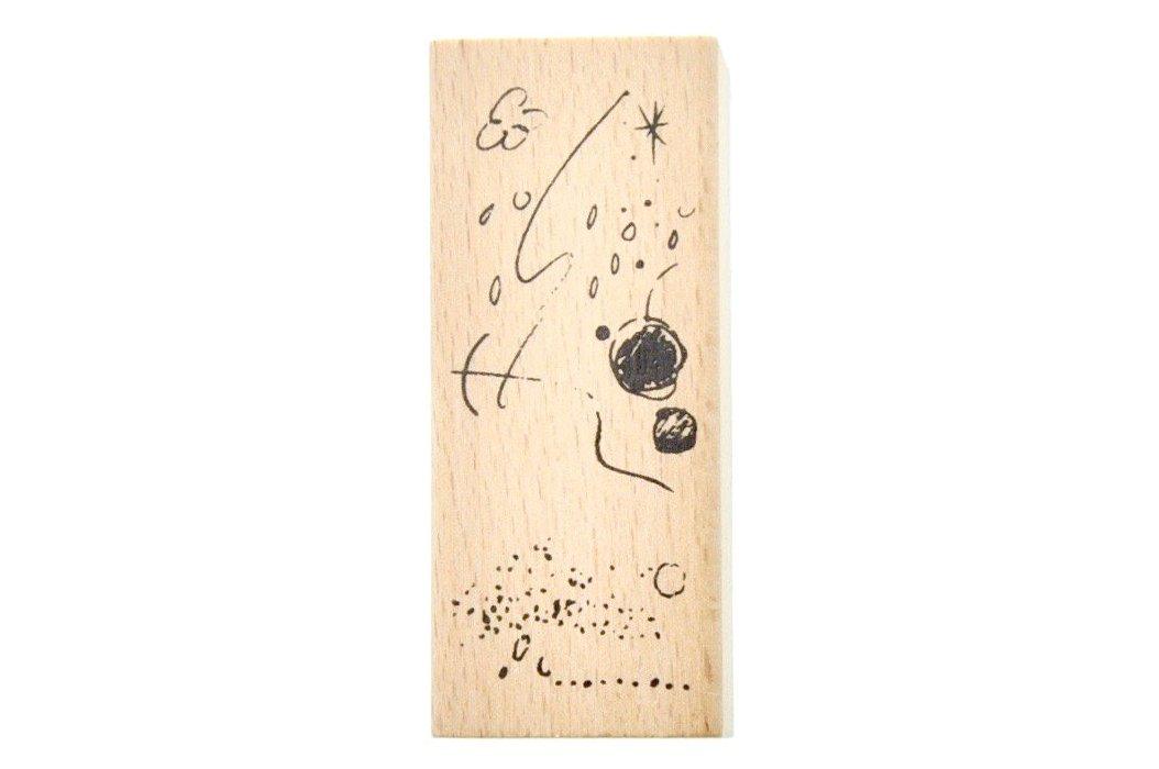 Nature Texture Rubber Stamp | Sunlight - Backtozero B20 - Nature, rubber stamp, texture