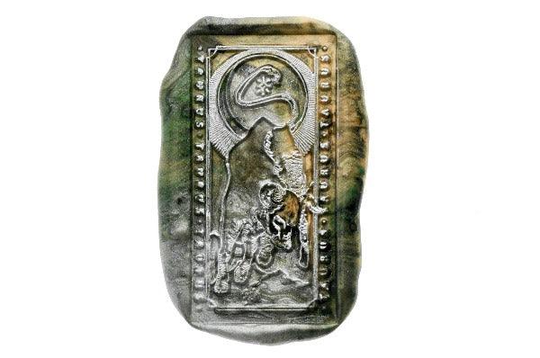 Tarot Style Zodiac Taurus Wax Seal Stamp - Backtozero B20 - animal, black, bull, forest green, light gold, marble, marble wax, metallic green, rectangle, Signature, signaturehandle, Silver, starburst, tarot, zodiac