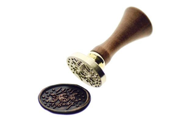 Moon Texture Wax Seal Stamp | 196HKg - Backtozero B20 - 196Hkg, 19sos, copper dust, copper powder, dot, dots, eclipse, moon, newarrivals, number, oval, Signature, signaturehandle, Stars, texture