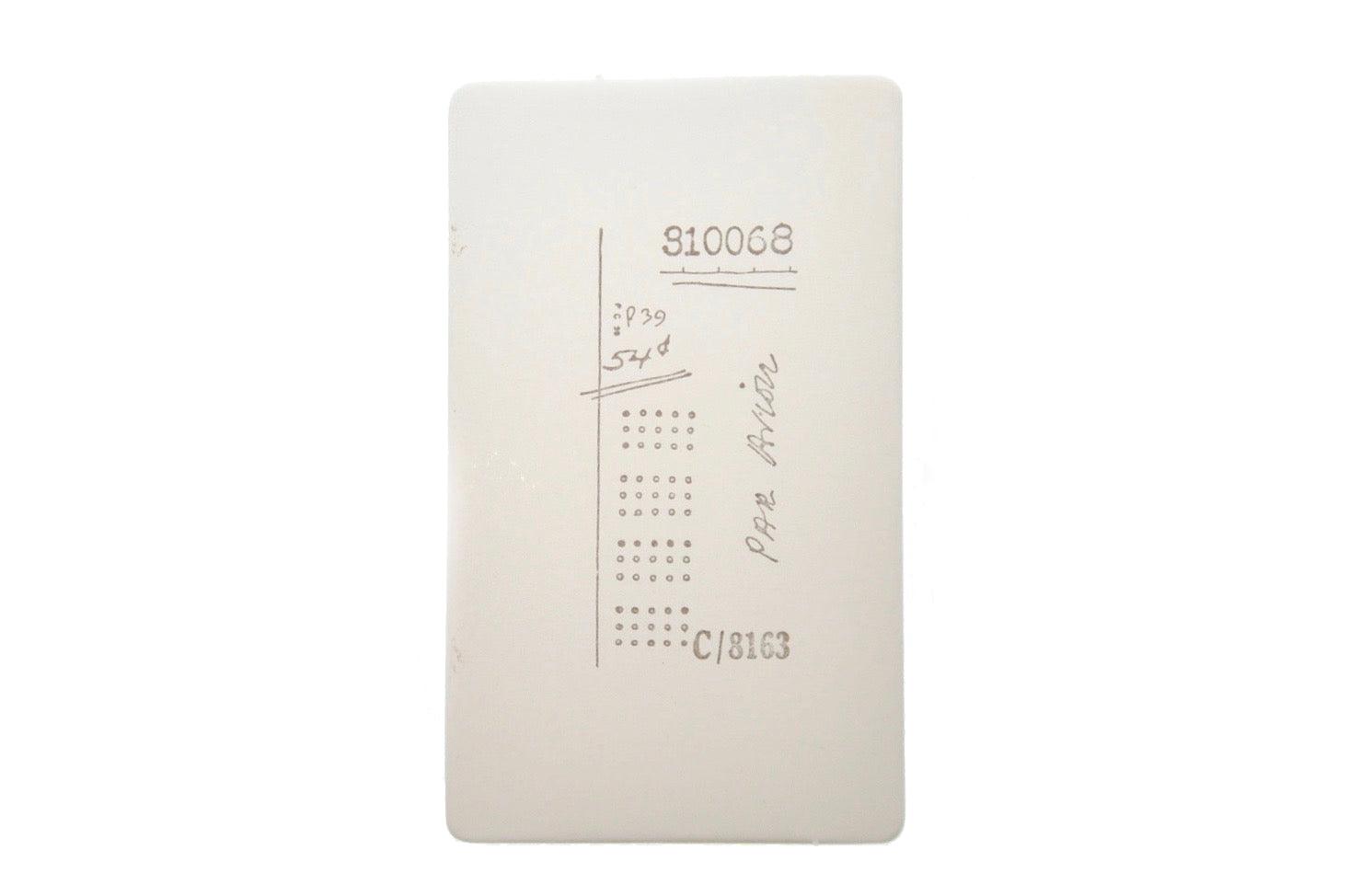 Travel Rubber Stamp | E - Backtozero B20 - rubber stamp, travel